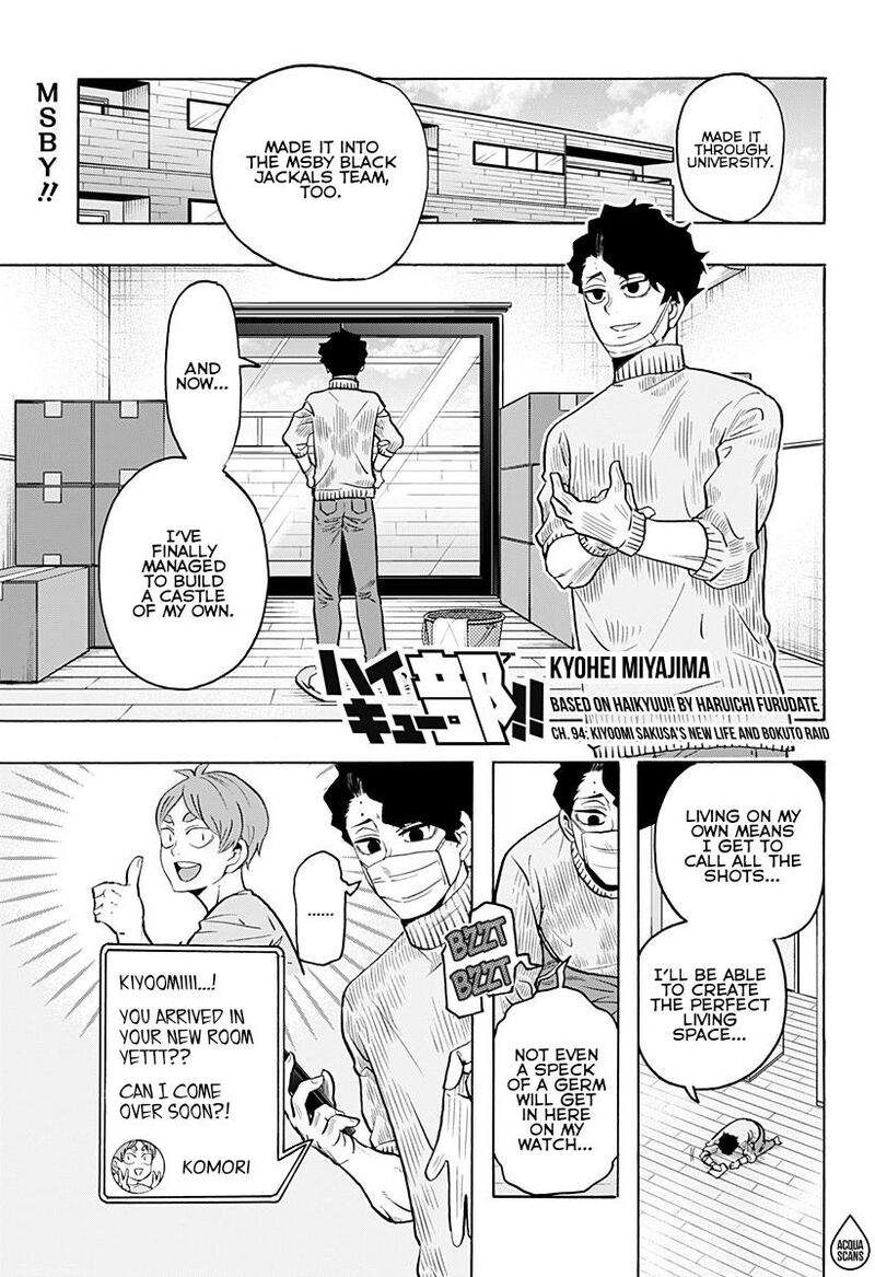 haikyuu_bu_94_1