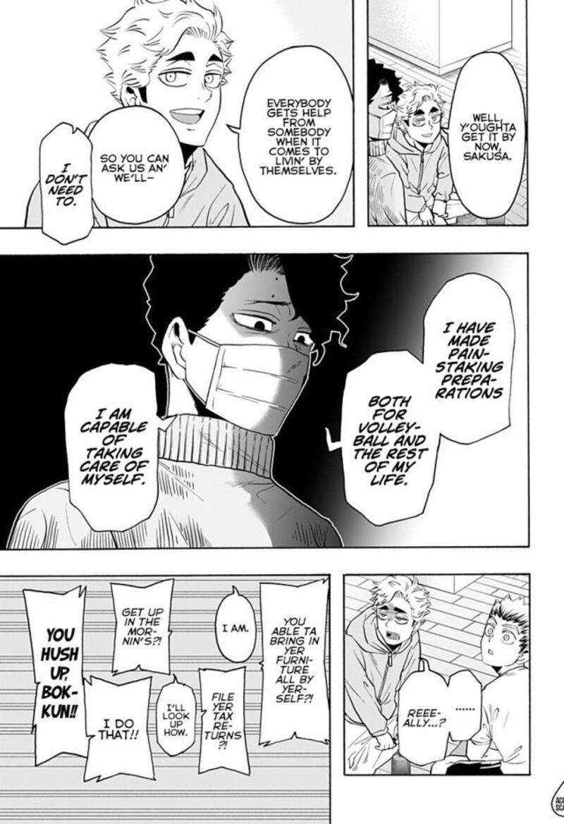 haikyuu_bu_94_10