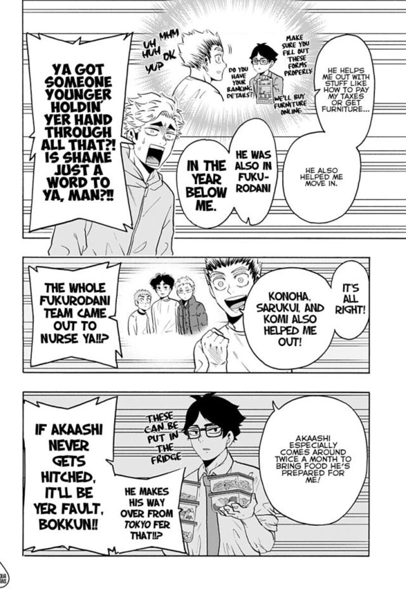 haikyuu_bu_94_11