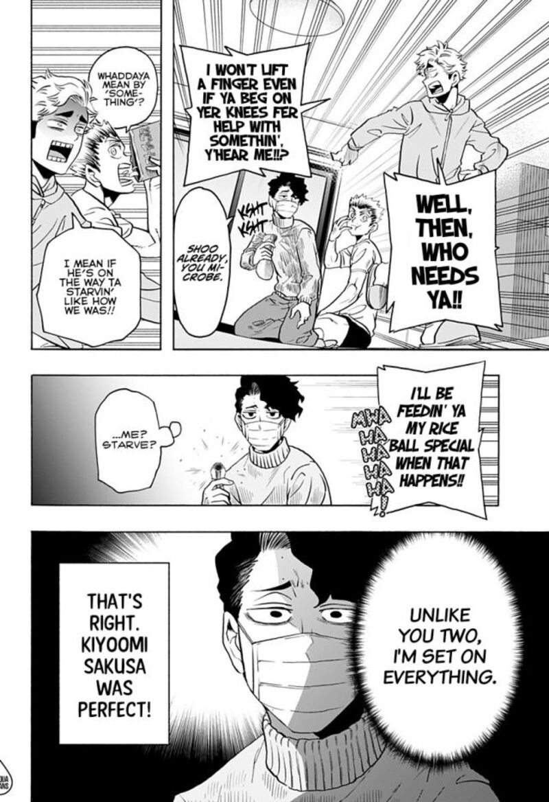 haikyuu_bu_94_13