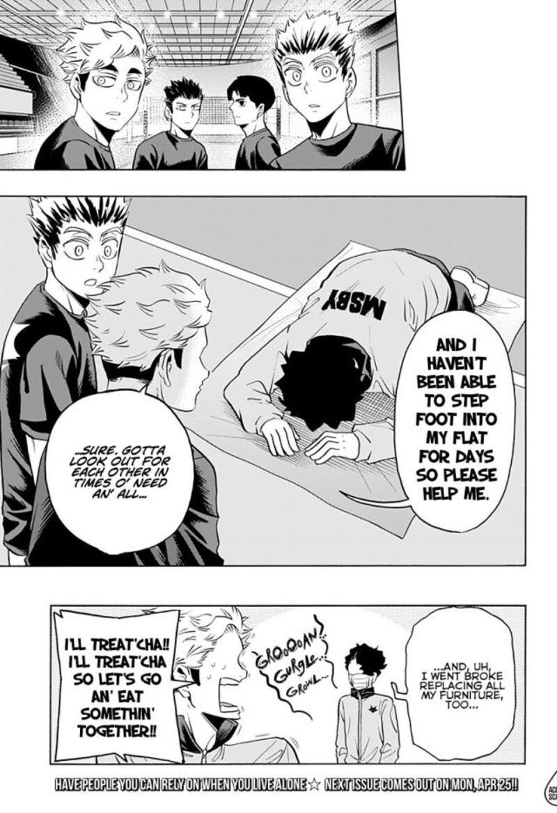 haikyuu_bu_94_15