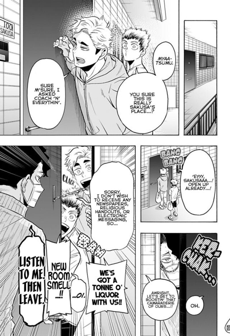 haikyuu_bu_94_2