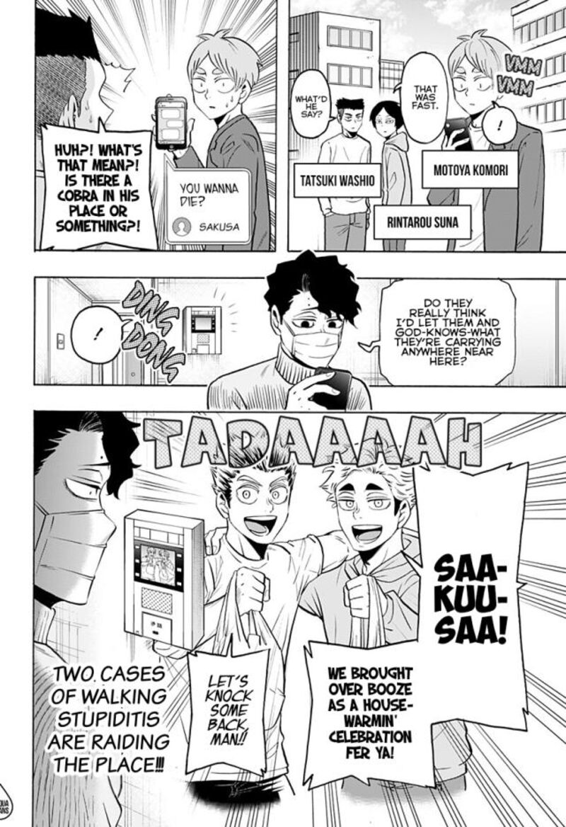 haikyuu_bu_94_3