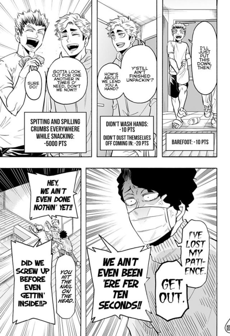 haikyuu_bu_94_4