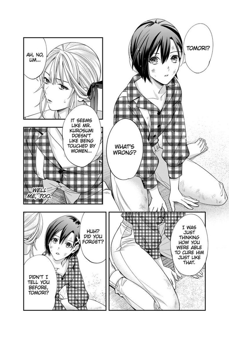 haisha_san_atattemasu_15_10
