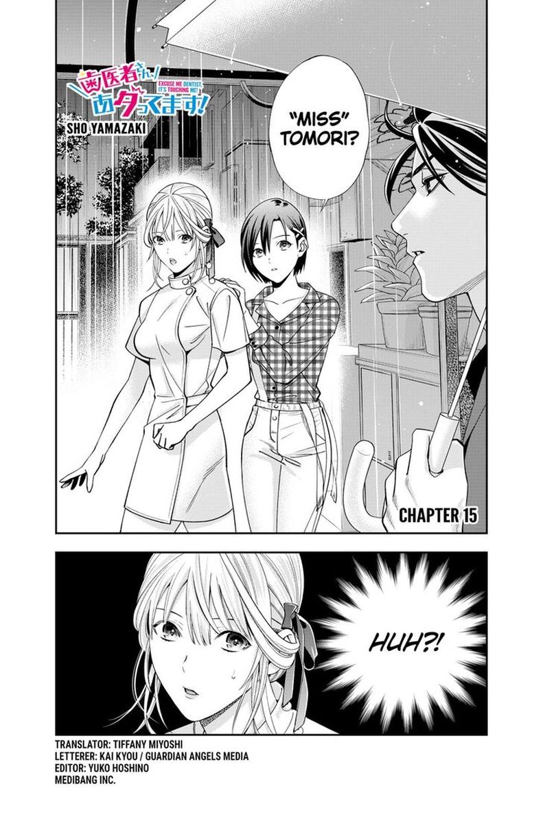 haisha_san_atattemasu_15_2