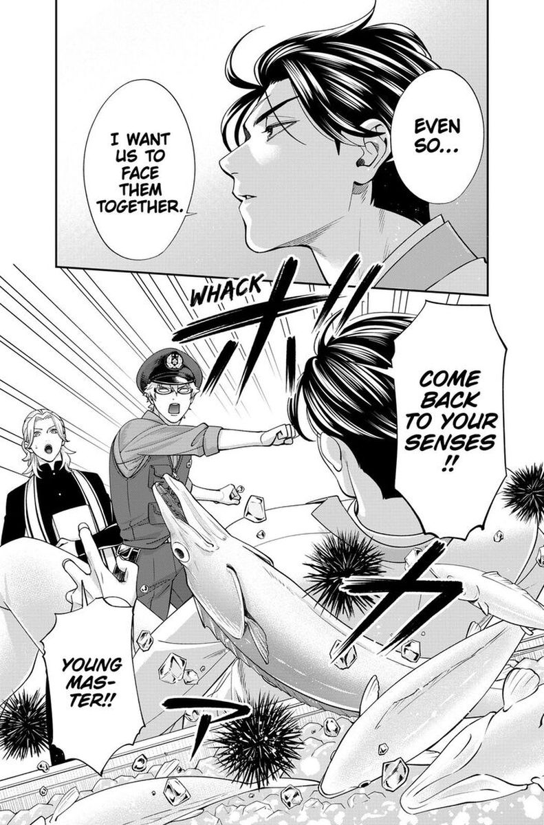 haisha_san_atattemasu_17_10