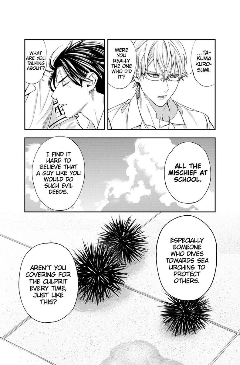 haisha_san_atattemasu_17_15