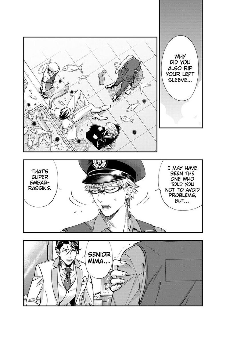 haisha_san_atattemasu_17_18