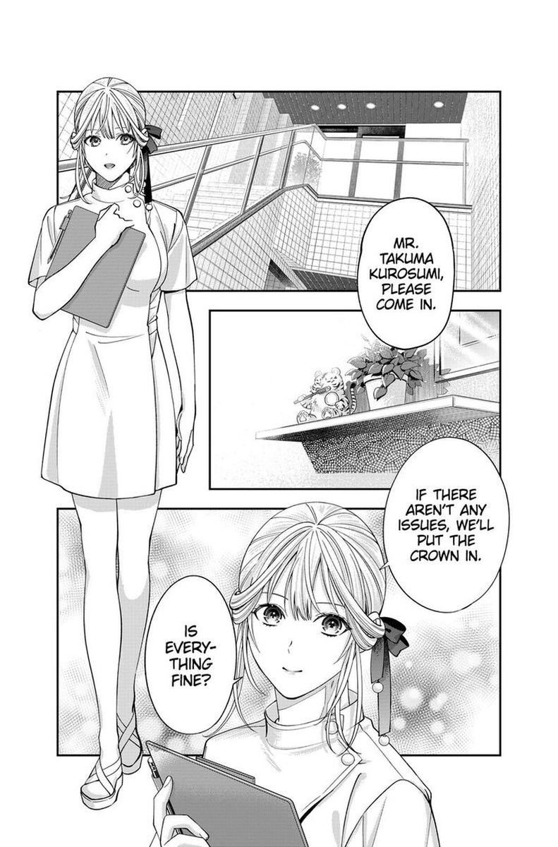 haisha_san_atattemasu_17_25