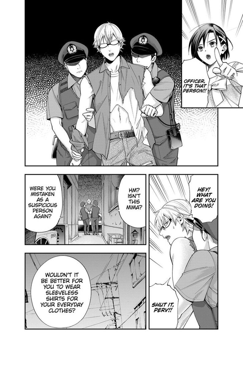 haisha_san_atattemasu_17_4