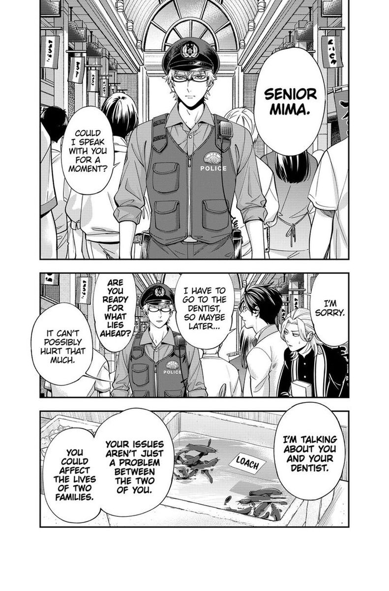 haisha_san_atattemasu_17_7