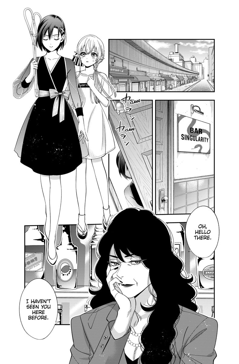 haisha_san_atattemasu_23_1