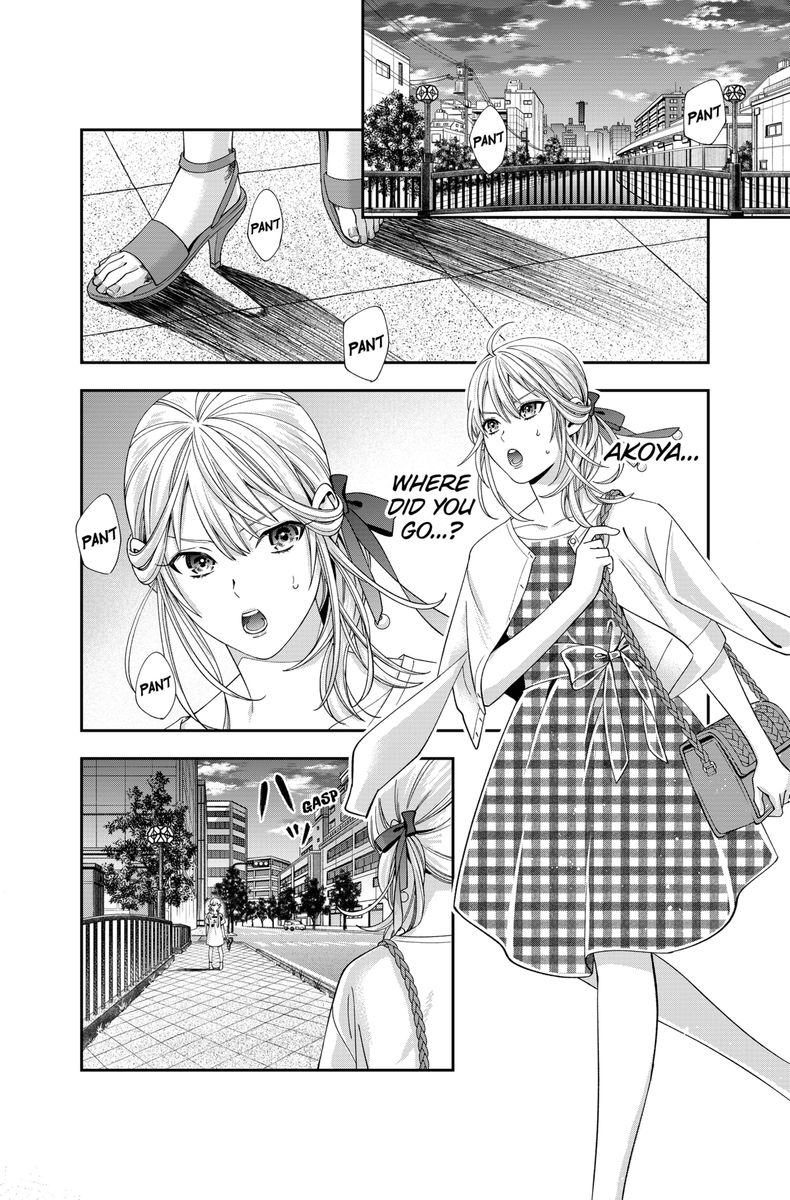 haisha_san_atattemasu_23_18