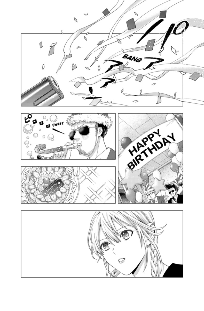 haisha_san_atattemasu_28_6