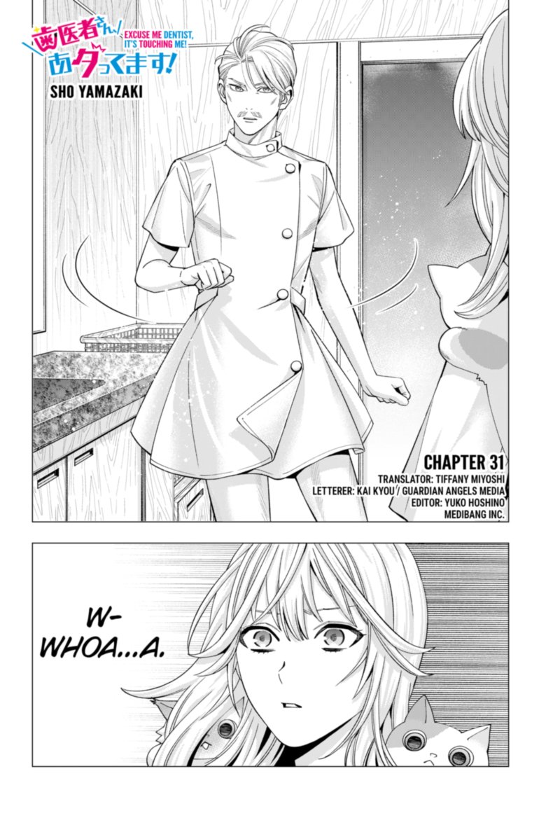 haisha_san_atattemasu_31_2