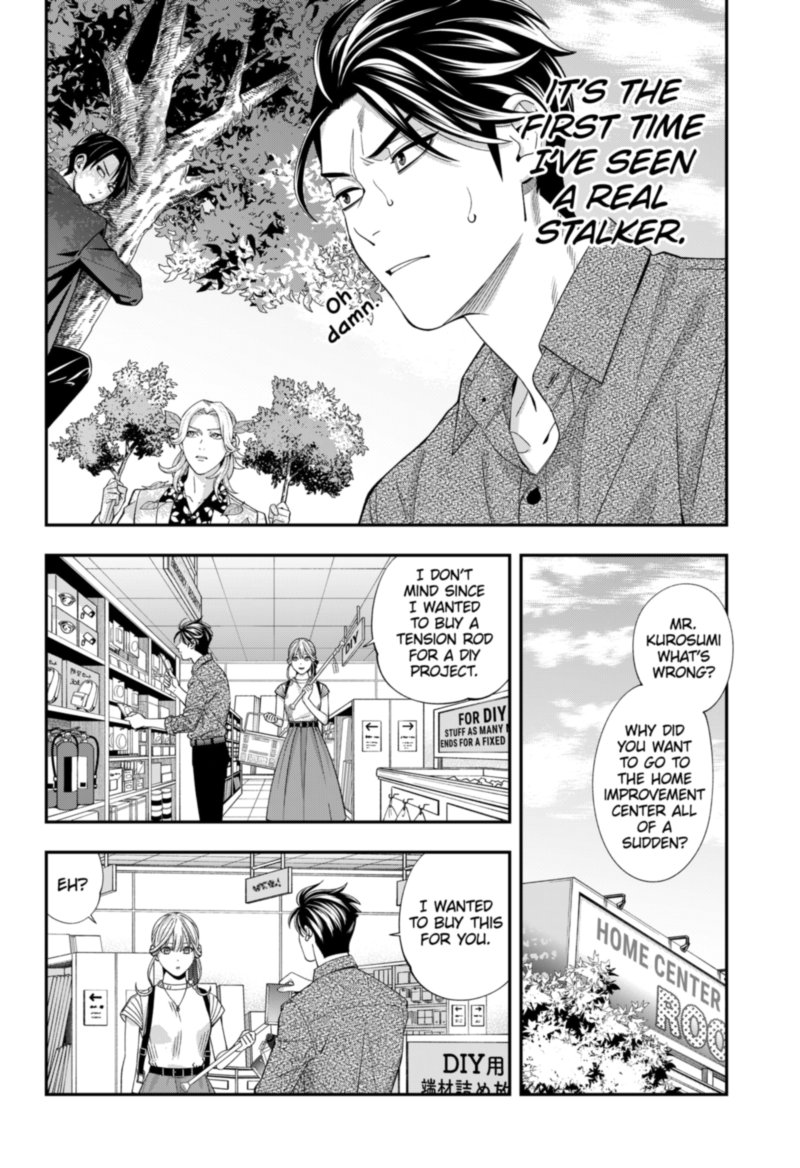 haisha_san_atattemasu_32_6