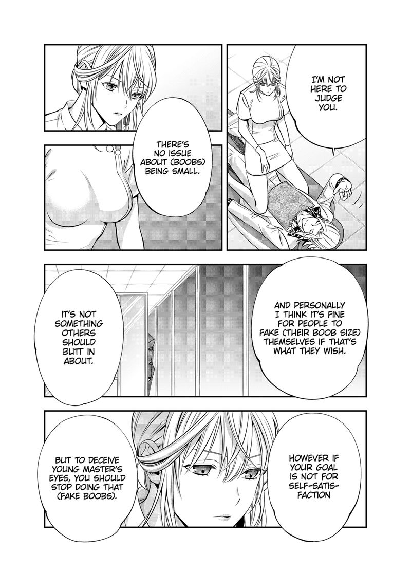 haisha_san_atattemasu_4_15