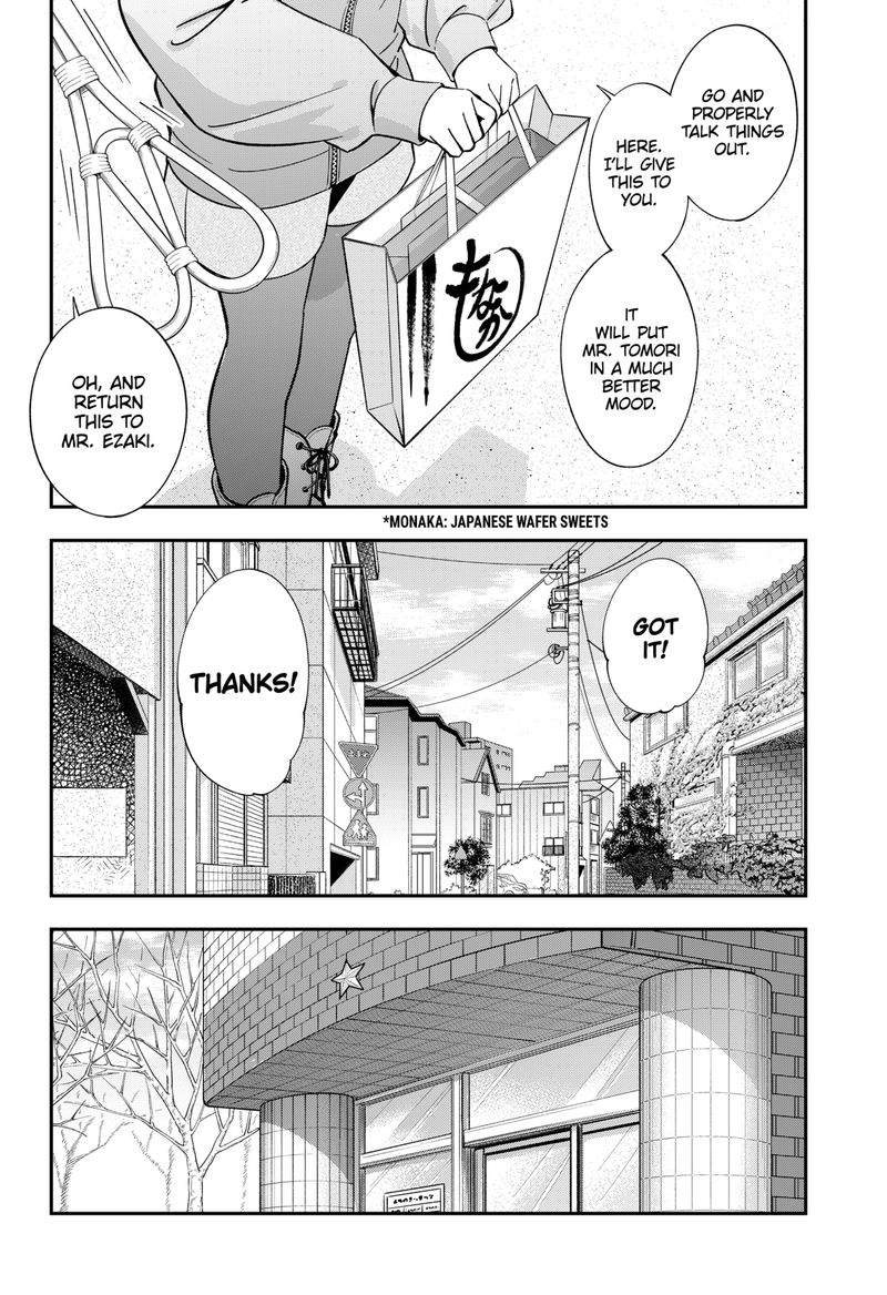 haisha_san_atattemasu_47_11