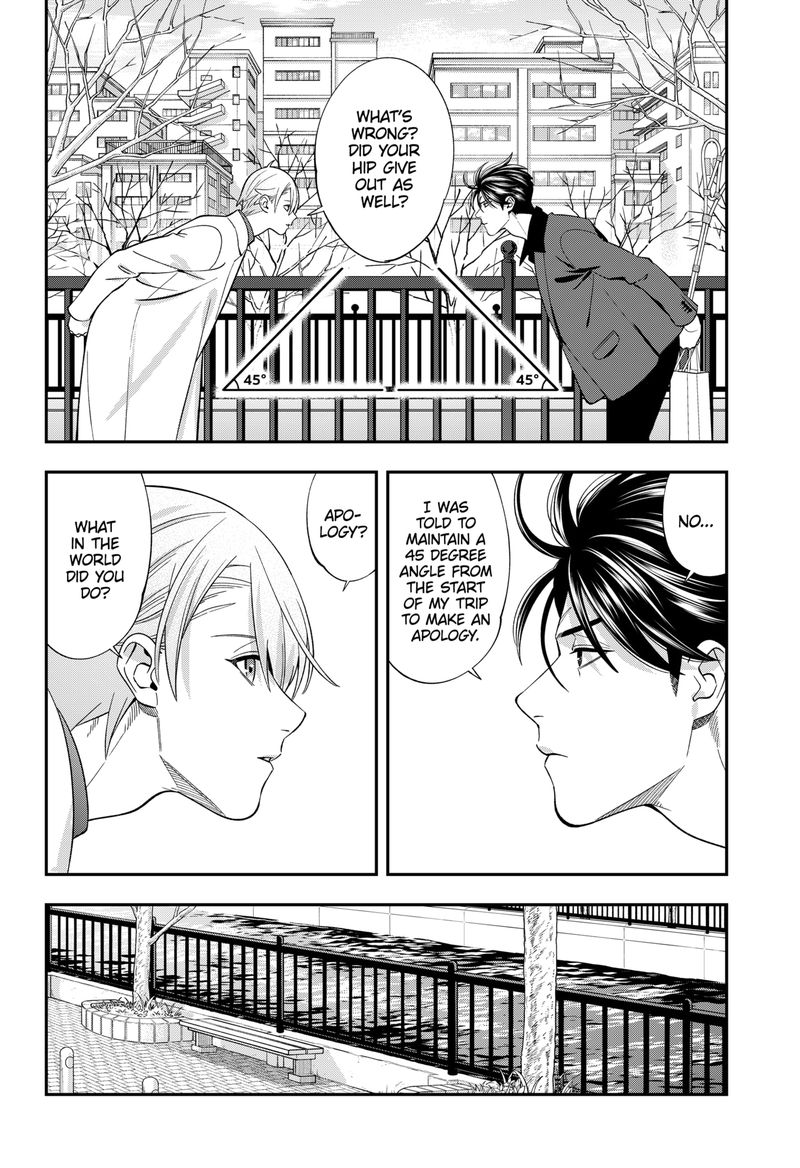haisha_san_atattemasu_47_15