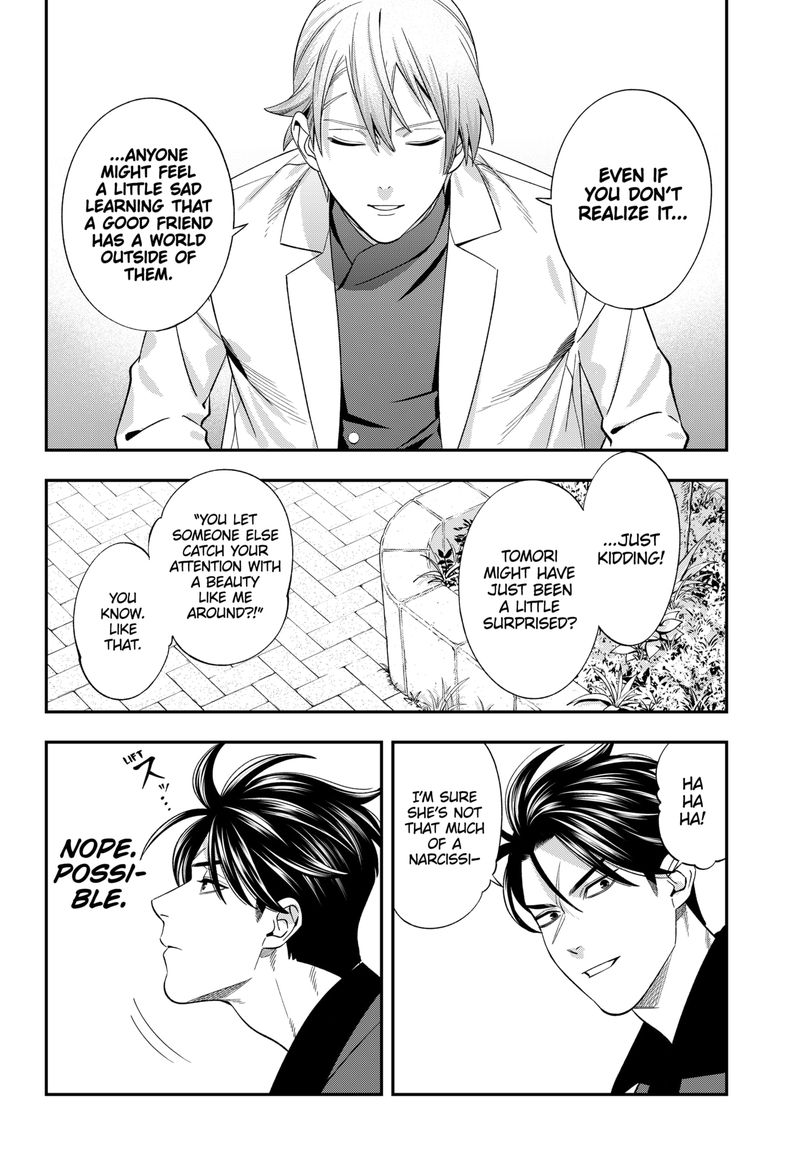 haisha_san_atattemasu_47_17