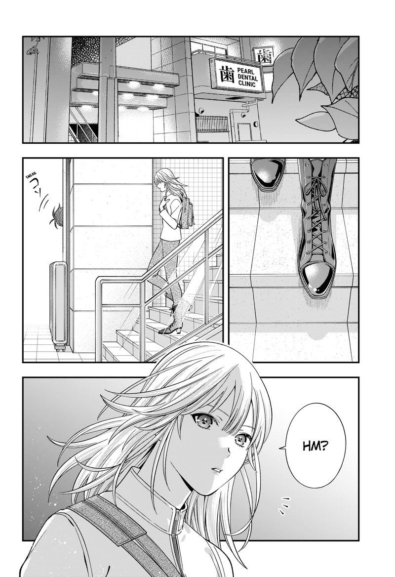 haisha_san_atattemasu_47_19