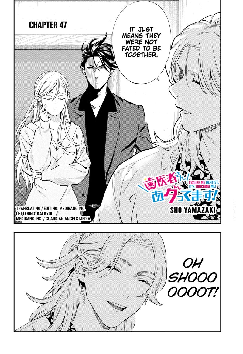 haisha_san_atattemasu_47_2