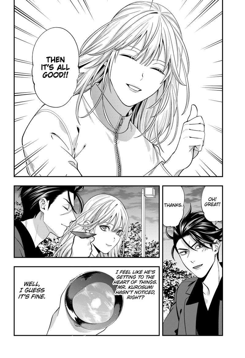 haisha_san_atattemasu_47_26