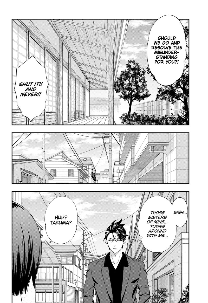 haisha_san_atattemasu_47_5
