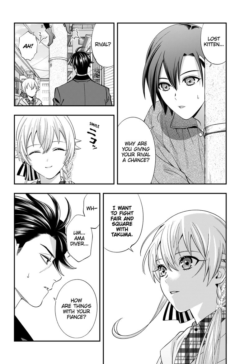 haisha_san_atattemasu_47_9