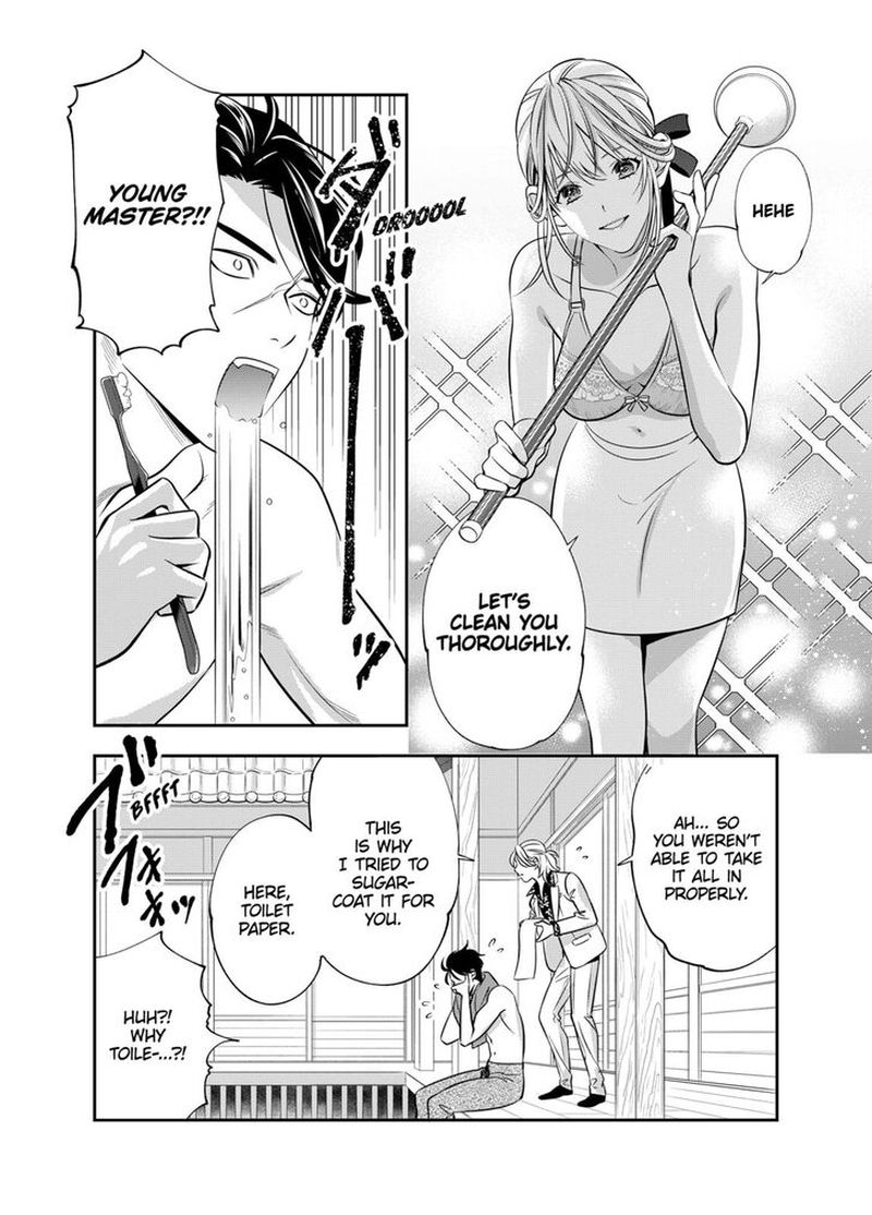 haisha_san_atattemasu_5_8