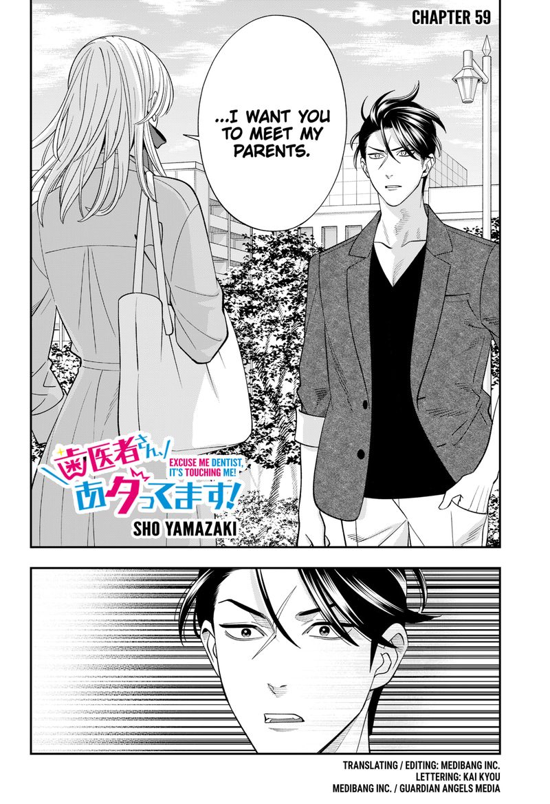haisha_san_atattemasu_59_2