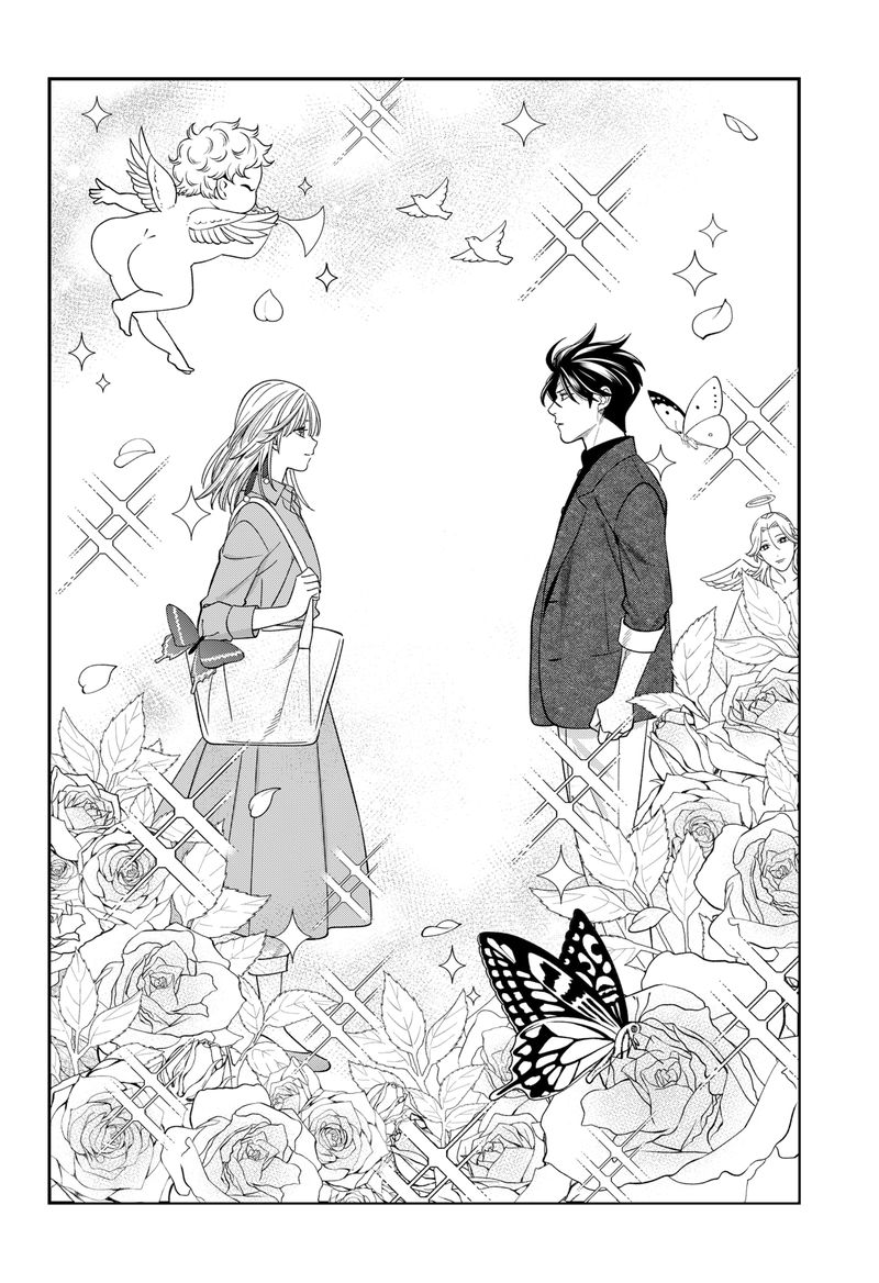 haisha_san_atattemasu_59_4