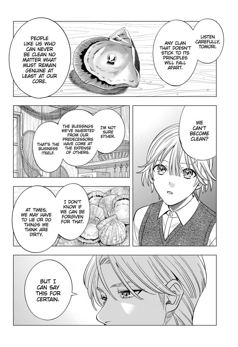 haisha_san_atattemasu_59_9