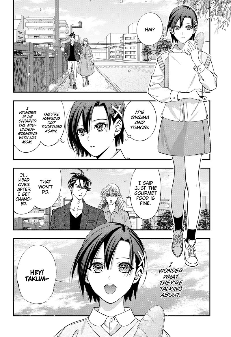 haisha_san_atattemasu_60_1
