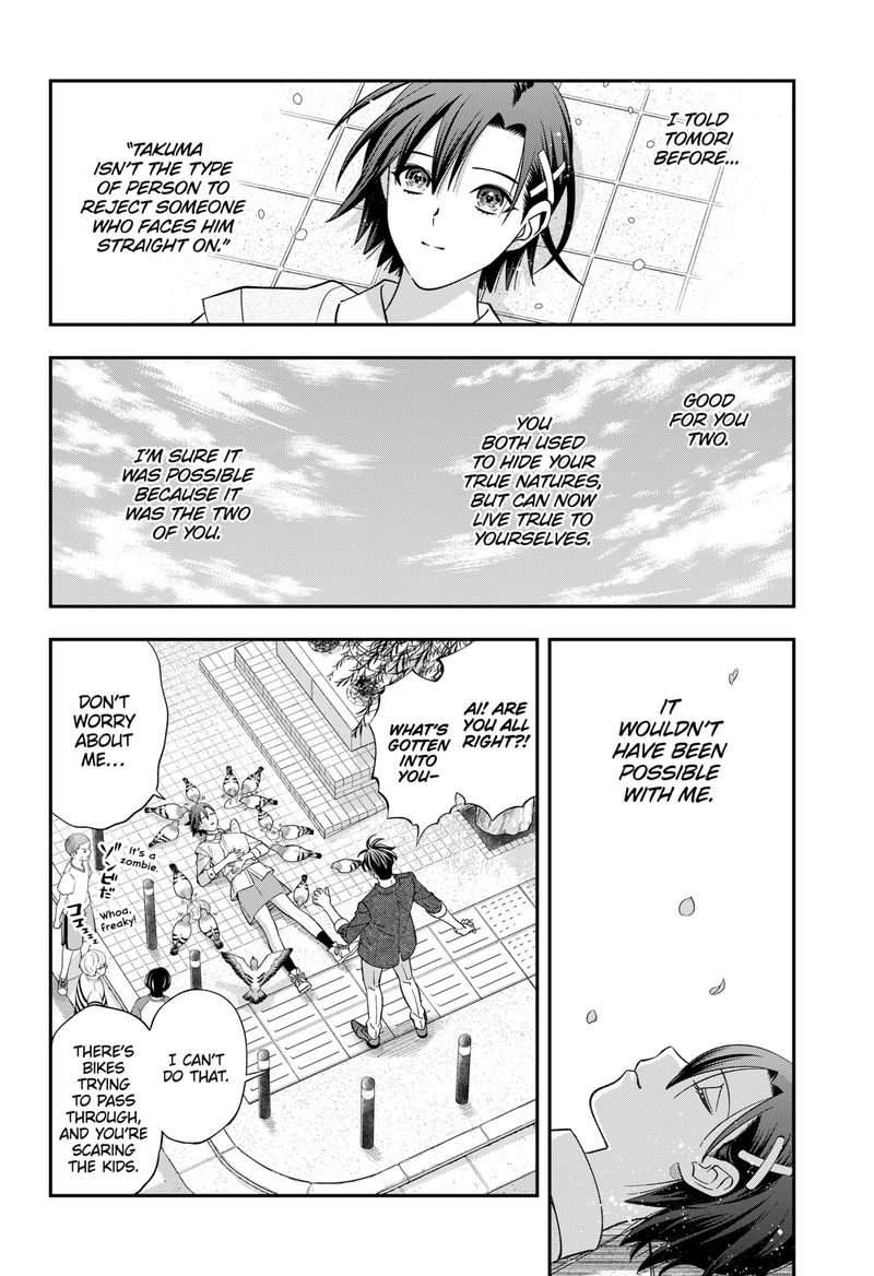 haisha_san_atattemasu_60_12