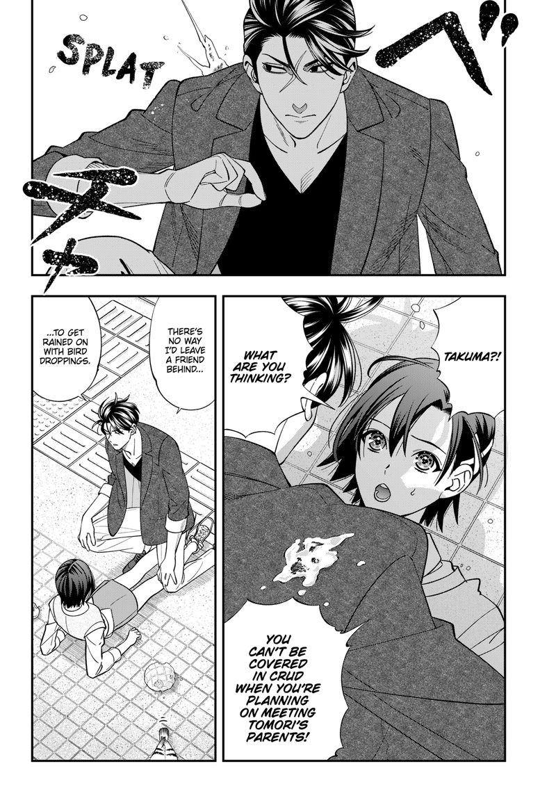haisha_san_atattemasu_60_14