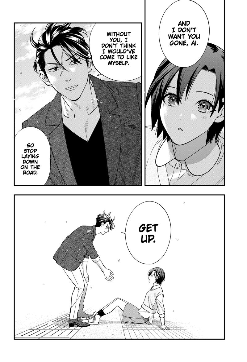 haisha_san_atattemasu_60_15