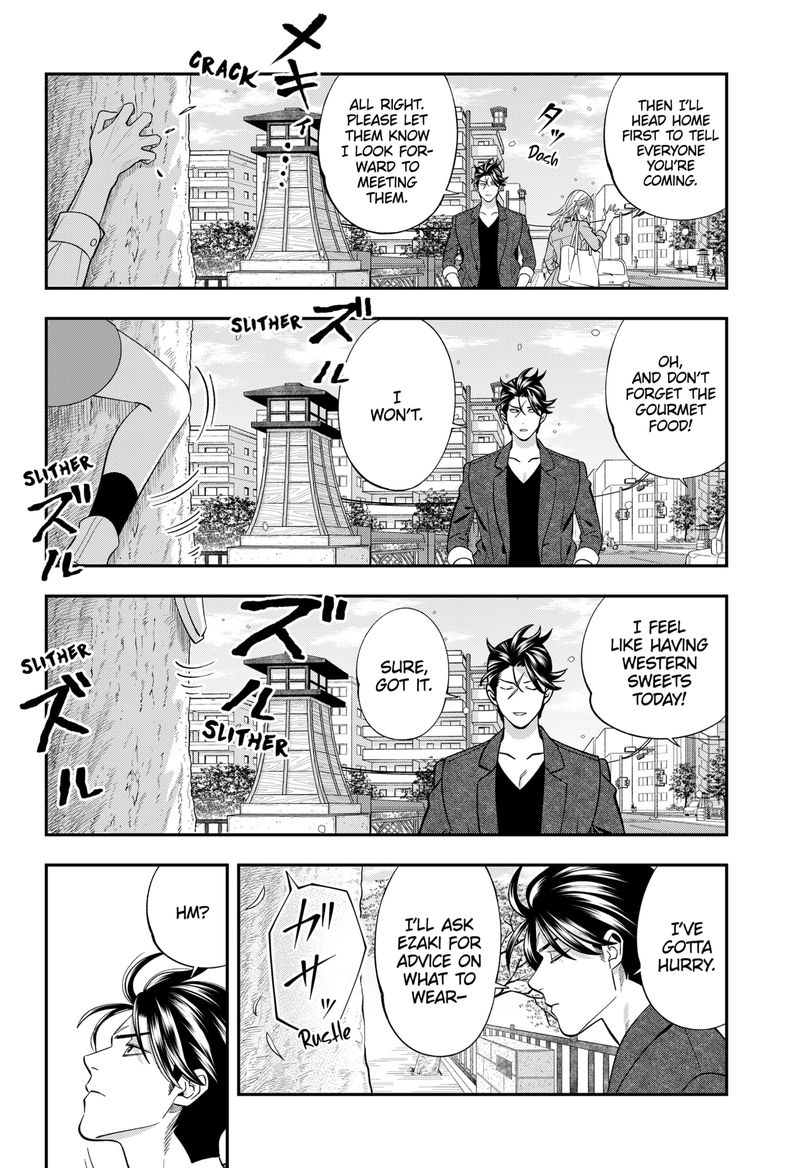 haisha_san_atattemasu_60_3