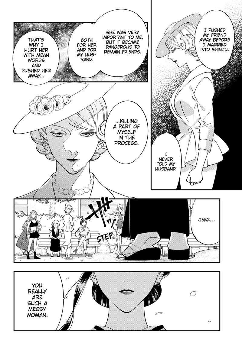 haisha_san_atattemasu_65_10
