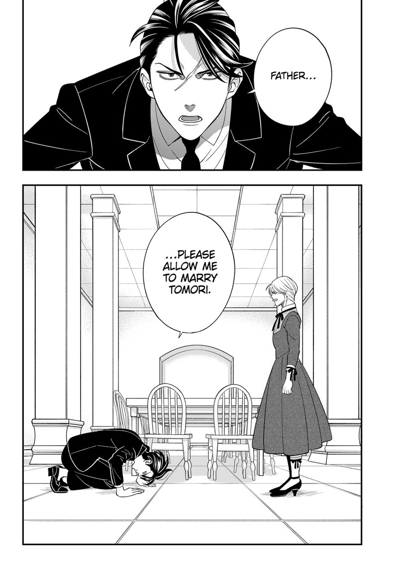 haisha_san_atattemasu_65_18