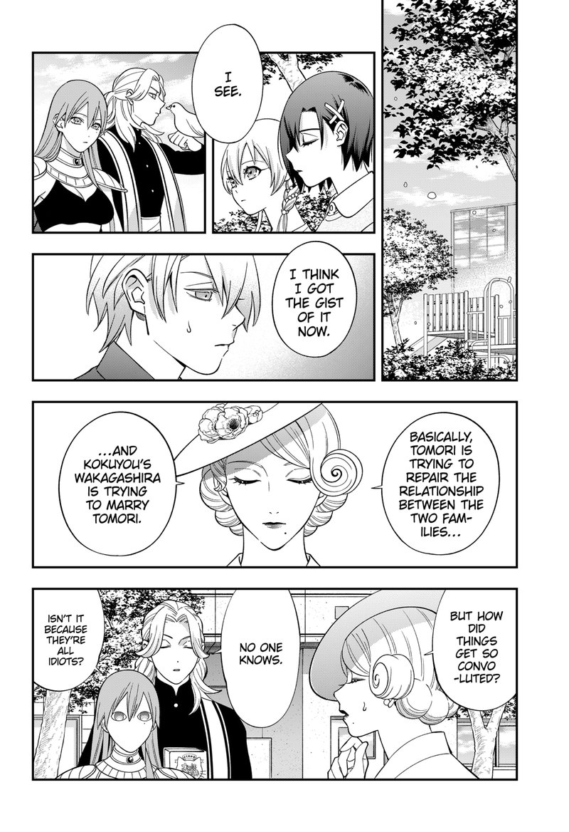 haisha_san_atattemasu_65_6
