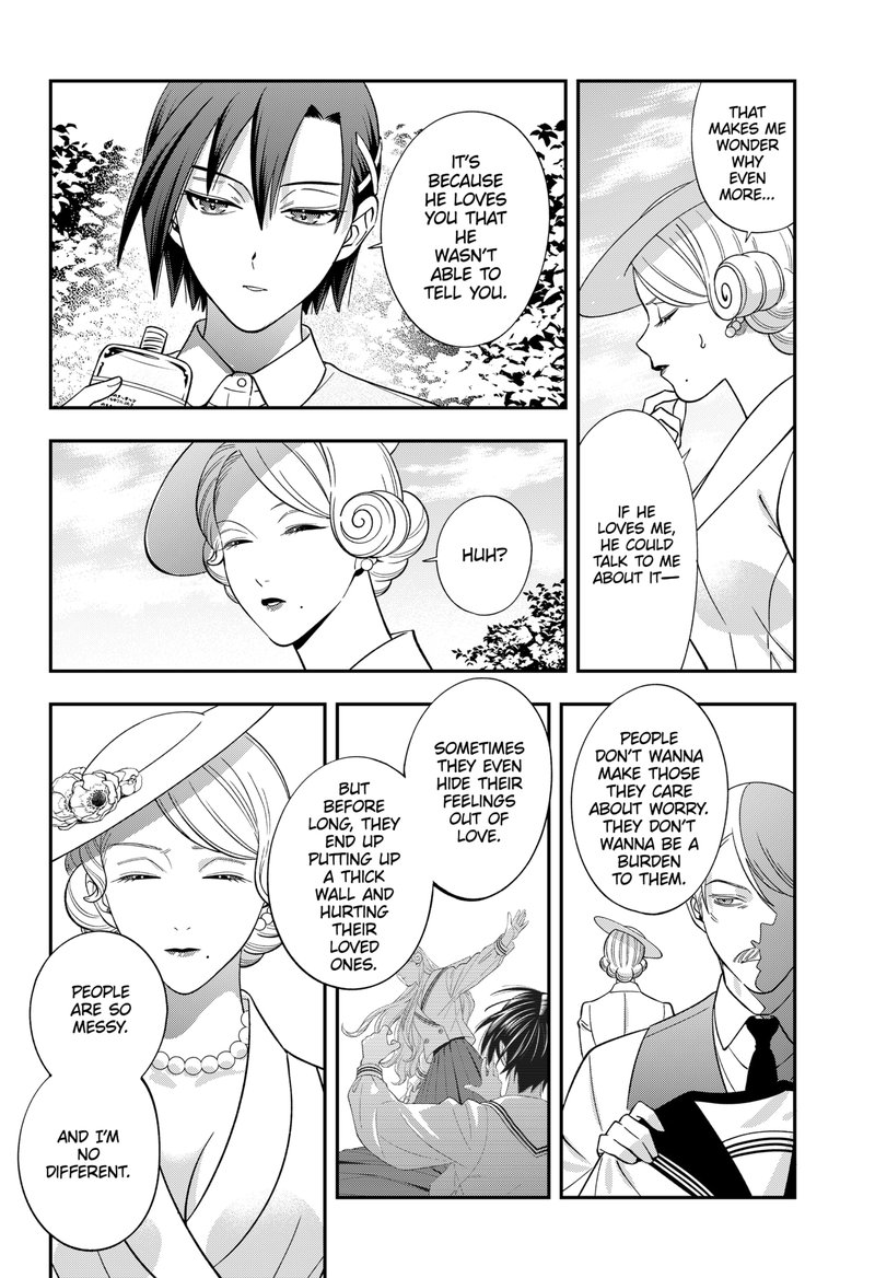 haisha_san_atattemasu_65_9