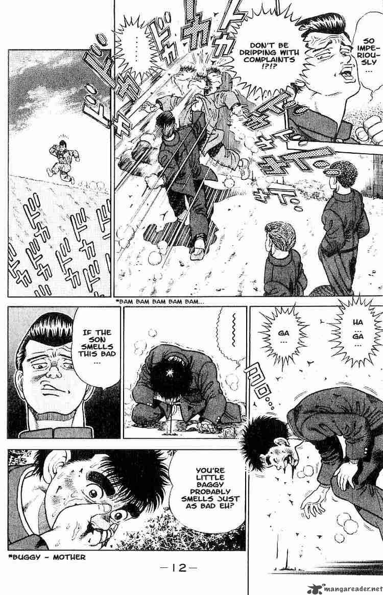 hajime_no_ippo_1_10