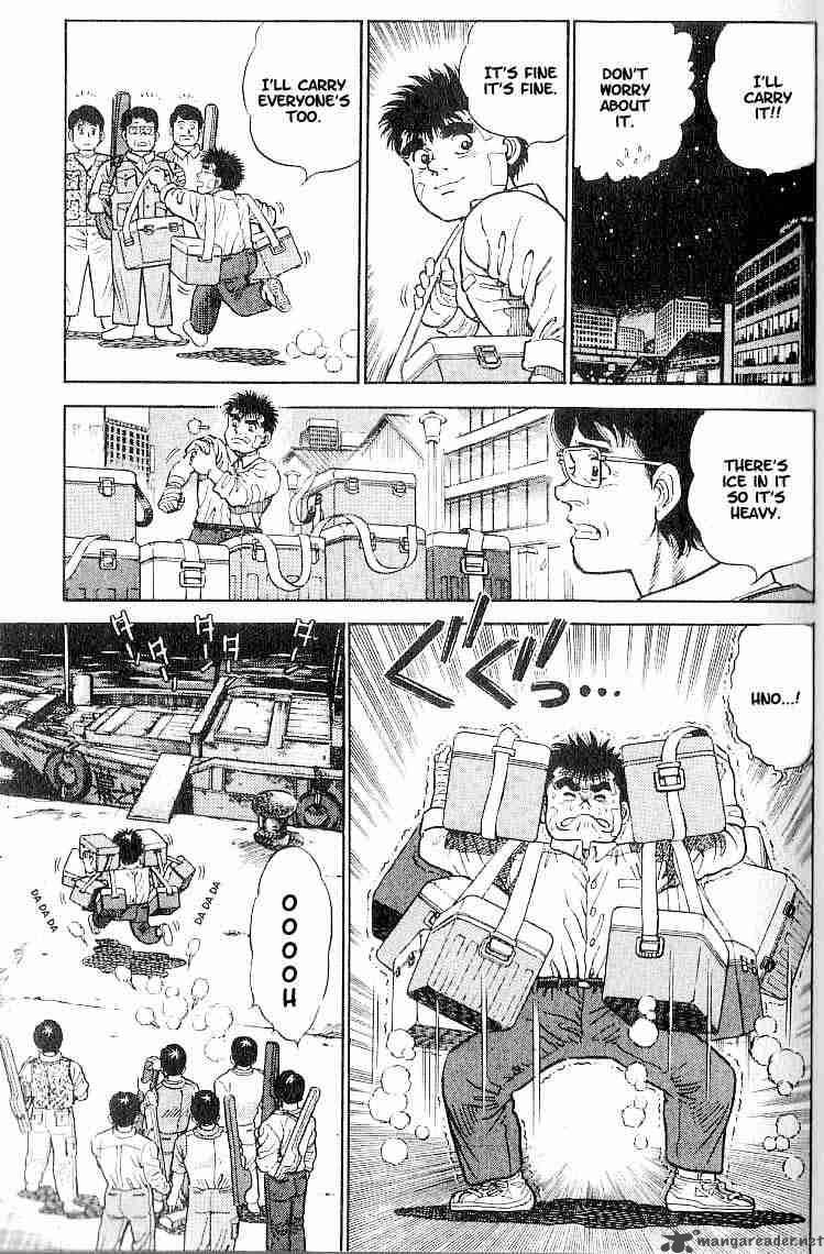 hajime_no_ippo_1_33