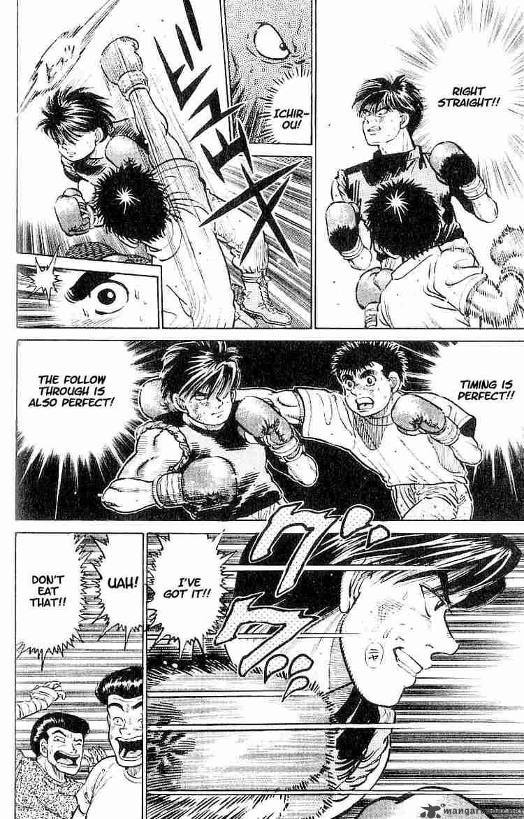 hajime_no_ippo_10_12