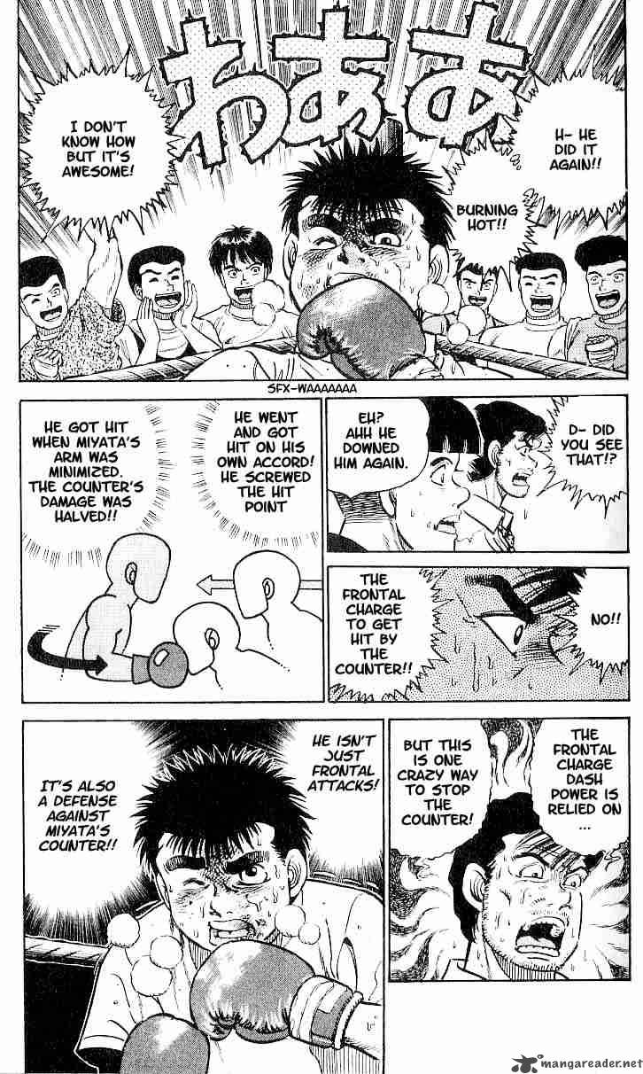 hajime_no_ippo_10_17