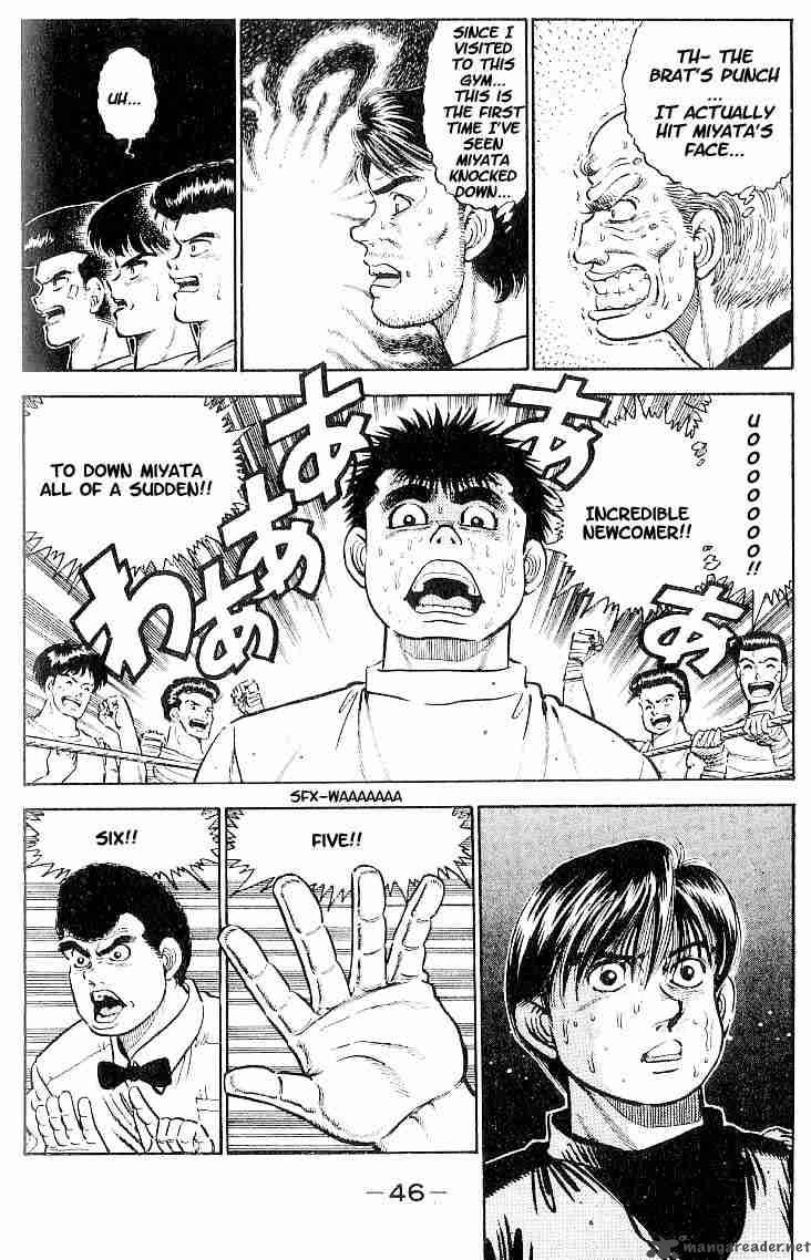 hajime_no_ippo_10_2