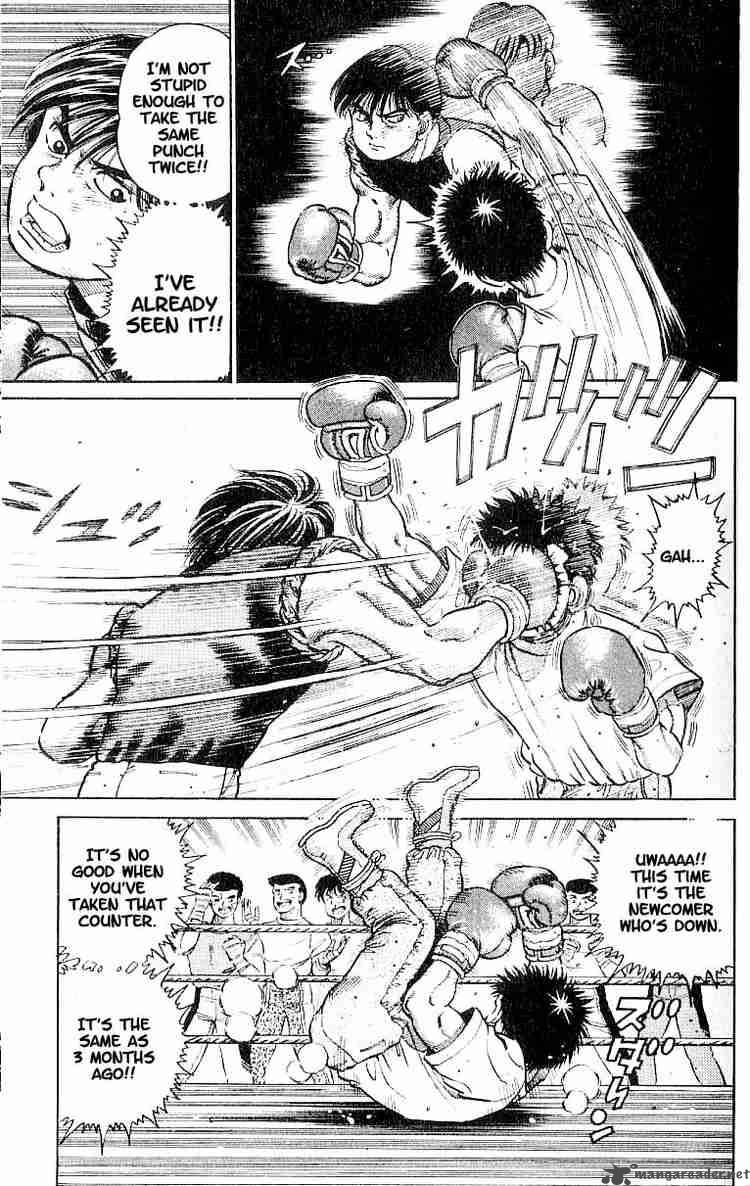 hajime_no_ippo_10_5