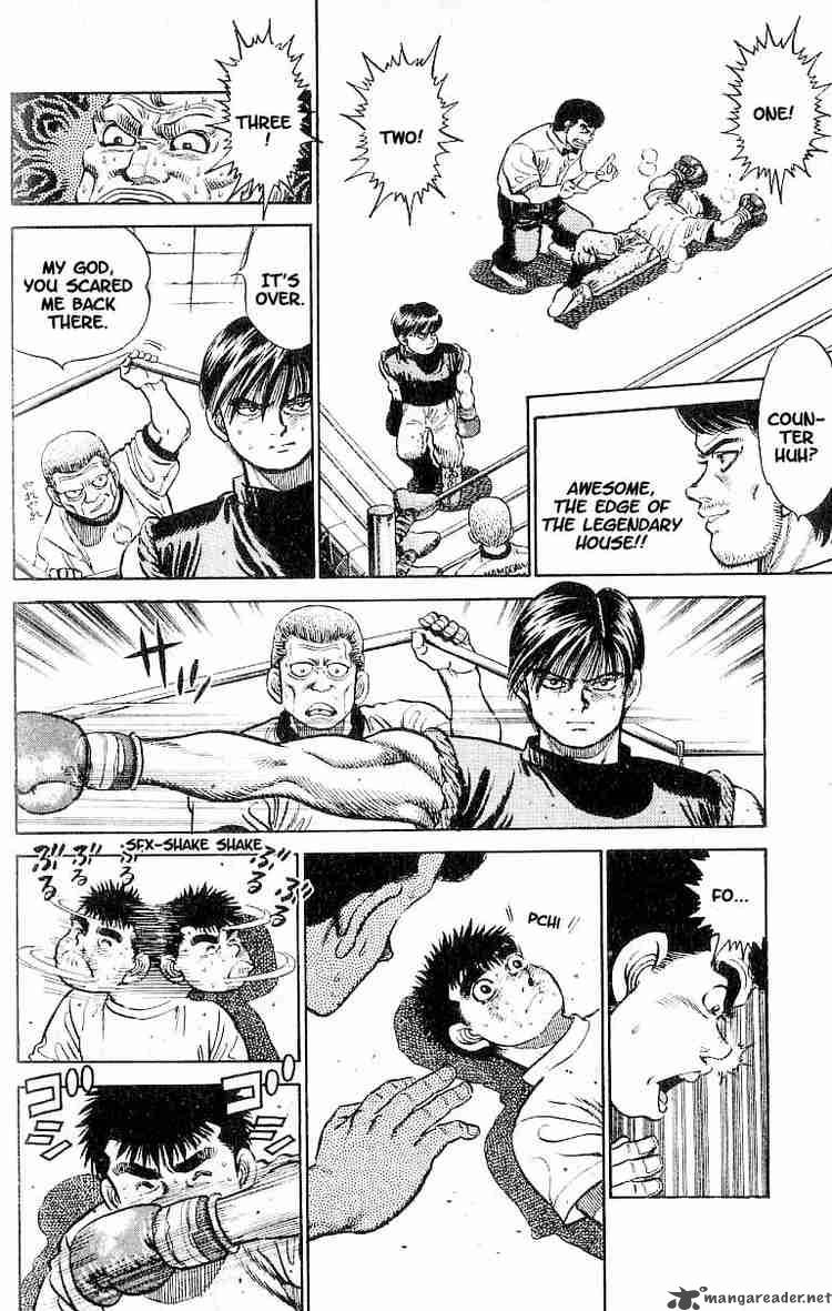 hajime_no_ippo_10_6